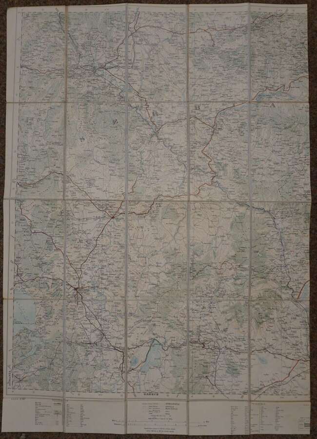 (Monastir/ Salonica) East and West  War Office 1908 (pair maps)